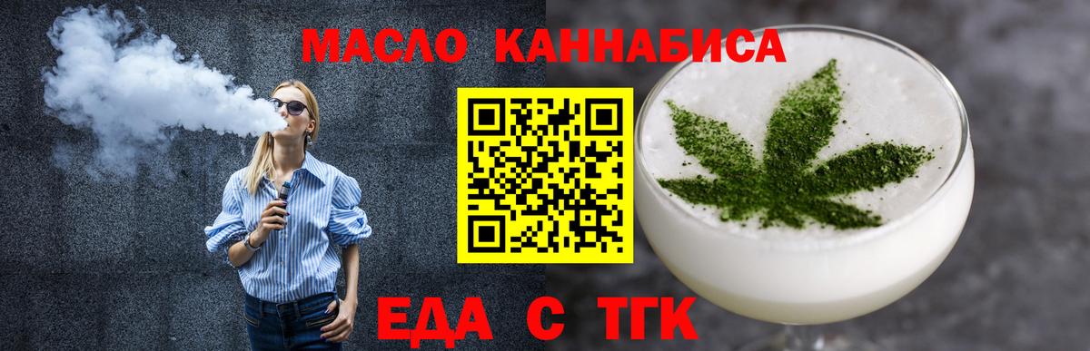 Гашиш  Вход с VPN  Кокаин  Экстази  Королёв  Альфа ПВП СОЛЬ   Меф кристаллы 