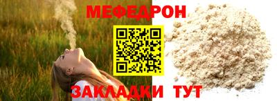 каннабис Гагарин