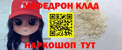 каннабис Гагарин