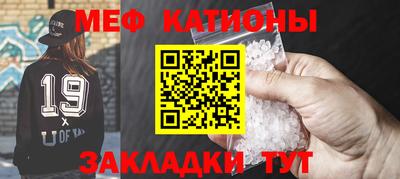 бутик Гатчина