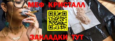 каннабис Гагарин