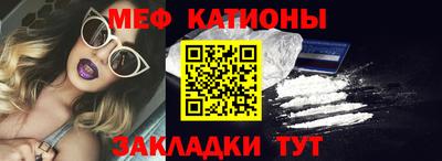 бутик Гатчина