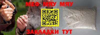 бутик Гатчина
