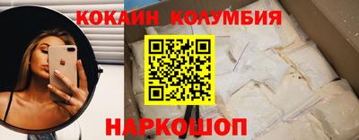 бутик Гатчина