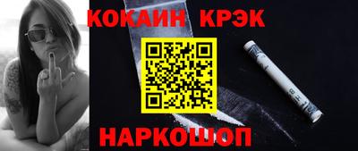 ГАЛЛЮЦИНОГЕННЫЕ ГРИБЫ Гай