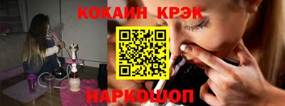 бутик Гатчина
