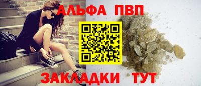 бутик Гатчина
