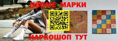 прущий лед Кимры
