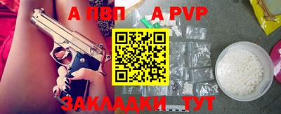 каннабис Гагарин