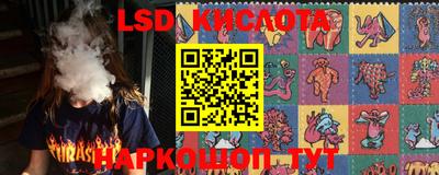 каннабис Гагарин