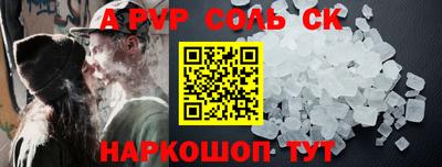 ГАЛЛЮЦИНОГЕННЫЕ ГРИБЫ Гай