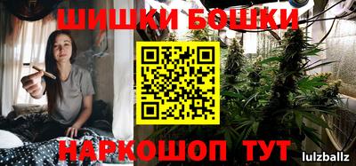 каннабис Гагарин