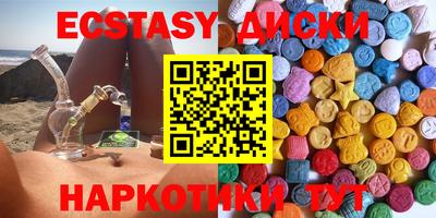 ГАЛЛЮЦИНОГЕННЫЕ ГРИБЫ Гай