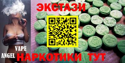 меф Кингисепп