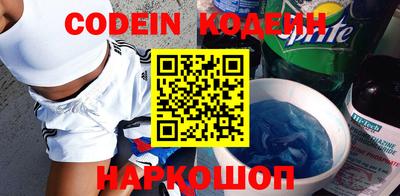 каннабис Гагарин