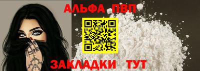 бутик Гатчина