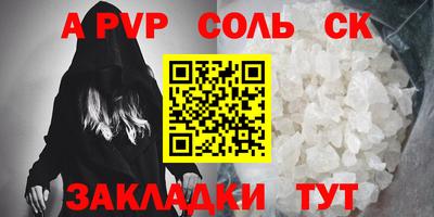 каннабис Гагарин