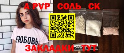 ГАЛЛЮЦИНОГЕННЫЕ ГРИБЫ Гай