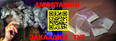 каннабис Гагарин