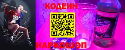 каннабис Гагарин