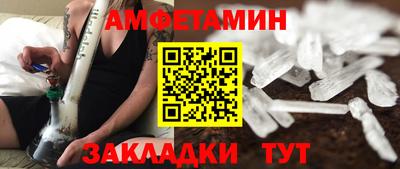 бутик Гатчина