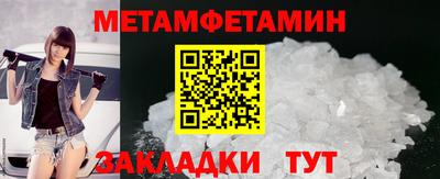 ГАЛЛЮЦИНОГЕННЫЕ ГРИБЫ Гай