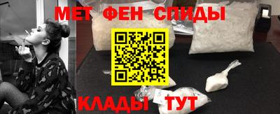 ГАЛЛЮЦИНОГЕННЫЕ ГРИБЫ Гай