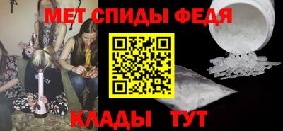 бутик Гатчина