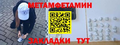 каннабис Гагарин