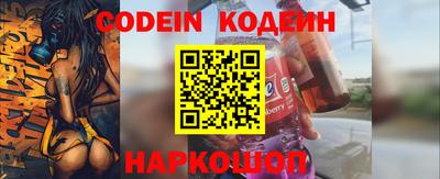 ГАЛЛЮЦИНОГЕННЫЕ ГРИБЫ Гай