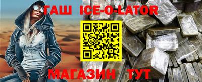 бутик Гатчина
