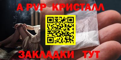 каннабис Гагарин