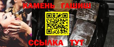 каннабис Гагарин