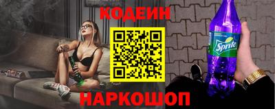 бутик Гатчина