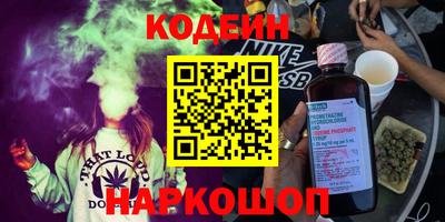 бутик Гатчина