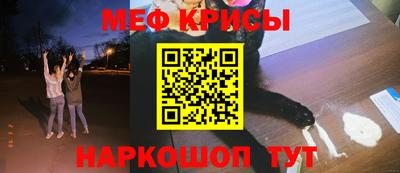 каннабис Гагарин