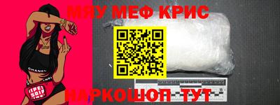 каннабис Гагарин