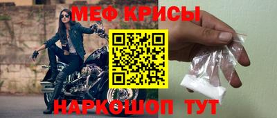 бутик Гатчина