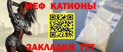 ГАЛЛЮЦИНОГЕННЫЕ ГРИБЫ Гай