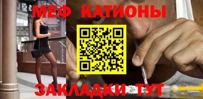 ГАЛЛЮЦИНОГЕННЫЕ ГРИБЫ Гай
