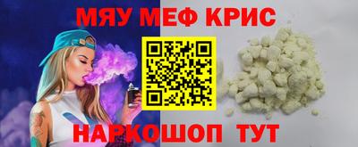 каннабис Гагарин